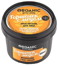 Крем для лица Organic Shop Organic Крем-питание для лица Горшочек с мёдом 100 мл