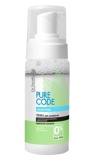 Пенка для умывания Dr. Sante Pure Cоde, 150 мл