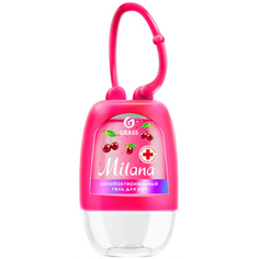 Антибактериальный гель для рук Grass "Milana | Спелая черешня", 30 мл