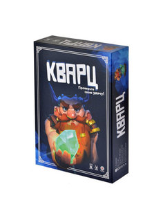 Настольная игра Кварц Magellan