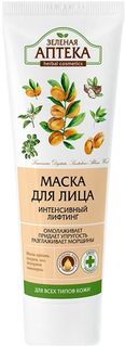Маска для лица Зеленая аптека Интенсивный лифтинг 75 мл