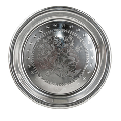 Блюдо сервировочное Nouvelle, Серебро, 59 см