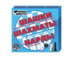 Настольная игра 3 в 1 Шашки, нарды, шахматы Тридевятое царство 1451