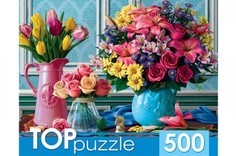 Пазлы "Toppuzzle. Вазы с яркими цветами", 500 элементов Рыжий кот