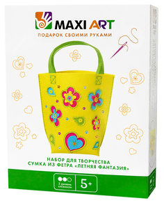 Набор для шитья сумочки из фетра "Летняя фантазия" Maxitoys