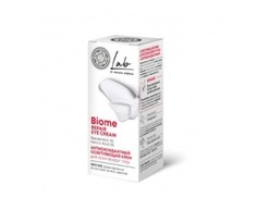 Крем-сияние для кожи вокруг глаз Planeta Organica LAB Biome "Антиоксидантный", 10 мл