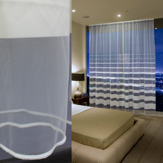 Тюль Amore Mio RR 11215-165023 3487 Шампань 300x270 см