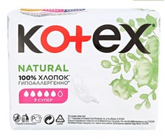 Прокладки гигиенические Kotex Natural, гипоаллергенные, 7 штук