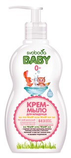 Крем-мыло SVOBODA Baby для младенца 250 г Свобода
