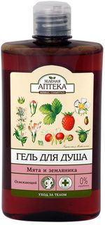 Гель для душа Зеленая аптека Мята и земляника, 400 мл