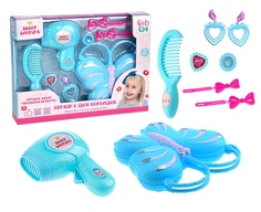 Набор парикмахера игрушечный Girls Club Модница , 9 предметов, с феном и расческой