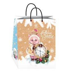 Подарочный пакет Magic Time Свинка с часами, 18 см
