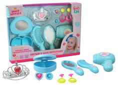 Игровой набор Girls Club Модница, арт. IT106432 Girls club