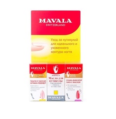 Набор подарочный уход за кутикулой Mavala 92081