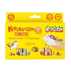 Карандаши цветные акварельные, Каляка-Маляка, 12 цветов, утолщенные Farm