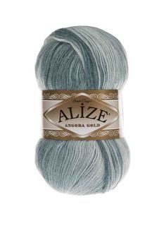 Пряжа ALIZE "Angora Gold Batik", цвет 1900 секционный, 5 мотков, арт. 364112