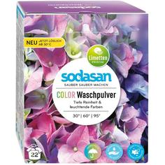SODASAN Стиральный порошок-концентрат для стирки изделий из цветных тканей, 1,01 кг.