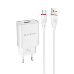 Сетевое зарядное устройство Borofone BA20A, 1xUSB, Type-C, 2,1 A, white