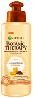 Масло для волос Garnier Botanic Therapy Уход Прополис и маточное молочко 200 мл