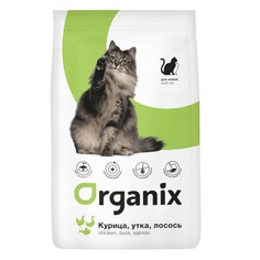 Сухой корм Organix для кошек (1,5 кг, Курица, утка и лосось)