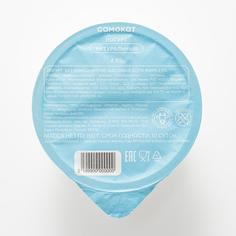 Йогурт Самокат натуральный; 2;5%; 150 г