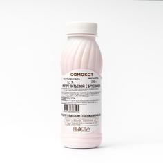 Йогурт Самокат | питьевой; с брусникой; 0;1%; 250 г