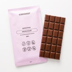 Шоколад Самокат молочный; на альтернативном молоке; 38%; 50 г
