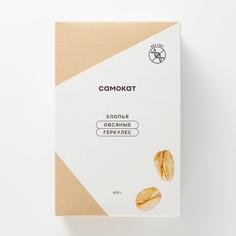 Хлопья Самокат Геркулес; овсяные; 400 г