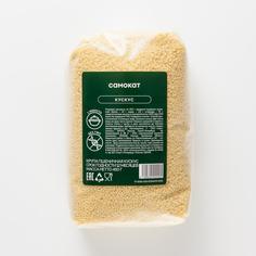 Крупа пшеничная Самокат кускус; 450 г