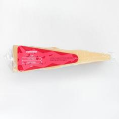 Сыр Самокат Палермо; твердый; кусковой; 40%; 180 г