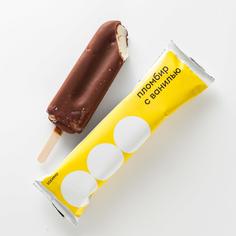 Мороженое Самокат эскимо, пломбир, с ванилью, в глазури, 80 г