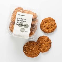 Печенье сдобное Самокат анзак; 350 г