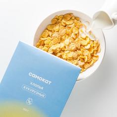 Хлопья Самокат кукурузные; 250 г