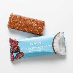 Батончик Самокат фруктово-ореховый; финики и кокос; 45 г