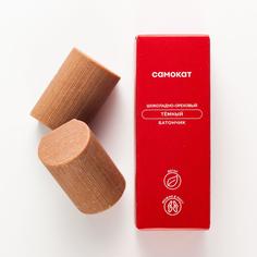 Батончик Самокат темный; шоколадно-ореховый; 50 г