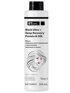 Маска глубокого восстановления волос с протеинами пшеницы и шелка Ultra BTpeel 200 мл