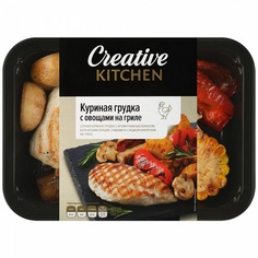 Филе грудки куриное с овощами на гриле 240г No Brand