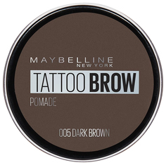 Помада для бровей Maybelline Brow Pomade 005 Dark Brown