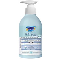 Пенка для купания и подмывания Солнце и луна Neo Baby, 300 мл