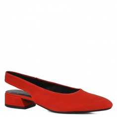 Туфли женские Vagabond 4708 красно-оранжевые 40 EU