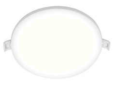 Светильник Apeyron 15W 1200Lm 2700K d-145/129mm 06-19