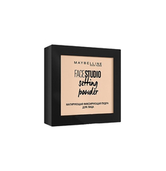 Пудра Maybelline Face Studio Setting Powder 012 Nude 9 г