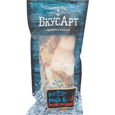 Кальмары Вкусарт, замороженные, без заправки, очищенные, 800 гр