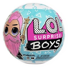 Игрушка - сюрприз L.O.L. Surprise Кукла мальчик 5 серия