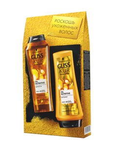 Подарочный набор GK Oil шампунь + бальзам Gliss KUR