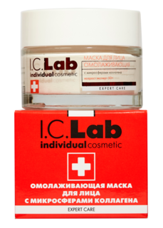 Омолаживающая маска для лица возраст эксперт 50+ I.C.lab Individual cosmetic