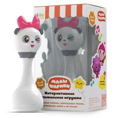 Интерактивная игрушка Alilo музыкальная Малышарики-Пандочка