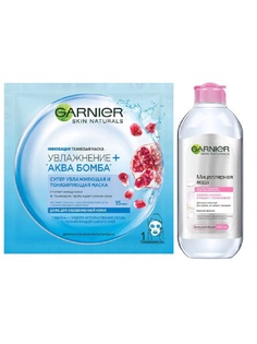 Подарочный набор Garnier Пробуди сияние кожи! Мицеллярная вода 400 мл и Маска Аква Бомба