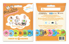 Stickn click набор наклеeк унисекс «первые события»
