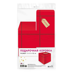 Коробка подарочная Арт и Дизайн складная c крышкой 11 х 11 х 10 см